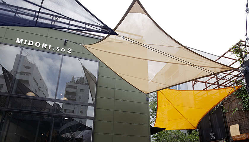 東京・南青山 COMMUNE 246