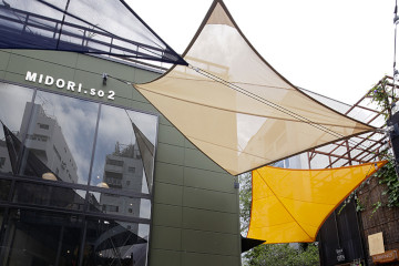 東京・南青山 COMMUNE 246