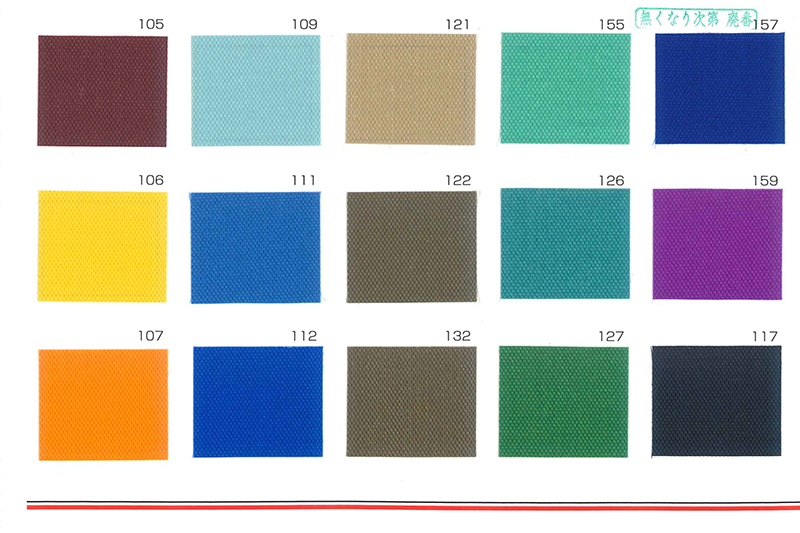 4213/4214｜鞄・雑貨 | 製品情報｜大一帆布株式会社