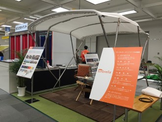 展示会２