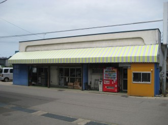 活用事例画像鈴木ﾃﾝﾄ（582）